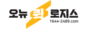 오뉴퀵